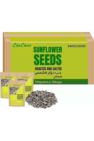 ChaCheer بذور دوار الشمس محمصة ومملحة ١٣٠ غرام × ٣٦ كيس