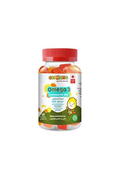 Gumazing Omega 3 Gummies for Kids – 60 Pieces