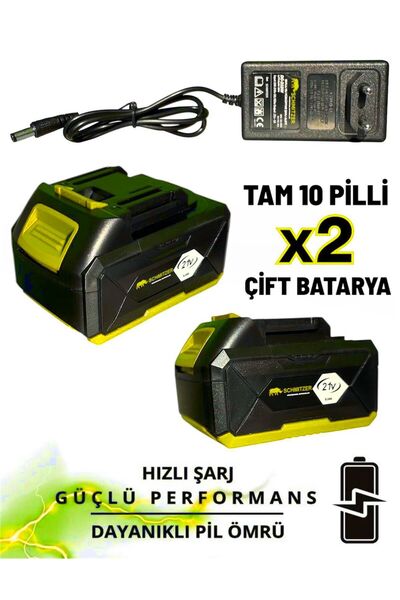 SCHMITZER 21V Brushless Motor Yüksek Basınçlı Şarjlı Oto Araba Yıkama Makinesi 3 Kademe Dijital Göstergeli