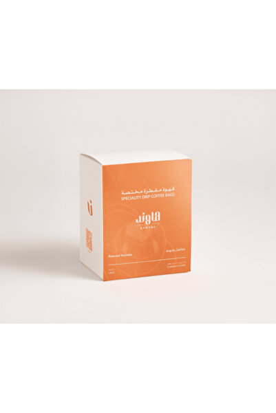 Hawand Drip Coffee Sachets – Various Origins - Roastery