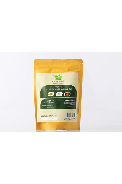 Ideal business solutions بذور الراحة ( الحل الأمثل لتهيج القولون وغازات البطن)