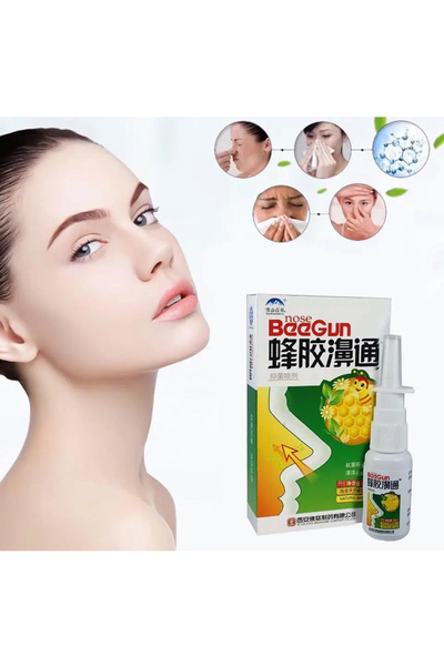 begün بخاخ الأنف بي جان - راحة سريعة من احتقان الأنف، سهولة التنفس، والعناية اليومية بالجيوب الأنفية