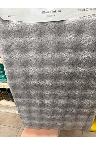 ALAS Bathroom Mat Toilet Set Toilet Set