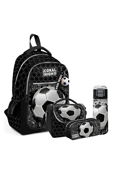 Coral High Kids Patterned 4-Piece School Bag Set (School Bag, Nutrition, Pen ...