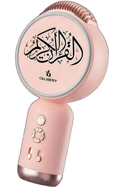 celibery Portable Quran Speaker with Microphone, CEL 096