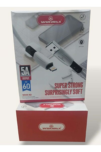 Winmax Fast Charging Cable for iPhone, 1 Meter USB to Lightning, Pack of 10