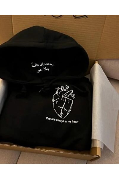 LORİNA Sweater To Always Hold You Instead Of Me