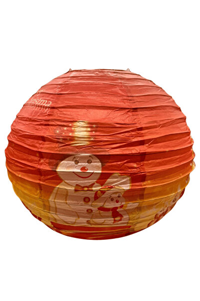kidspartim فانوس ياباني بتصميم السنة الجديدة أحمر 40 سم