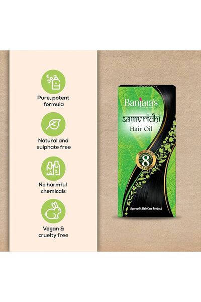 Banjara's زيت الشعر سامفريدي - 125 مل
