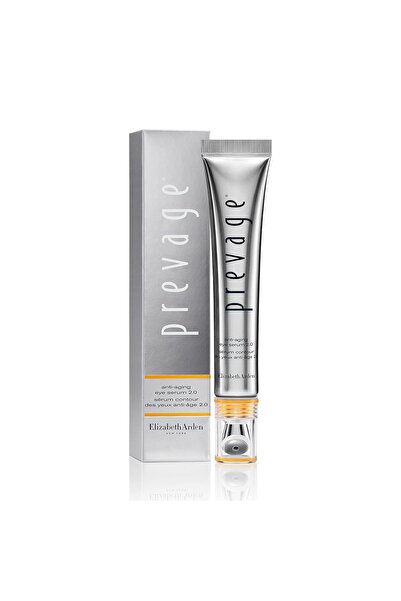 Elizabeth Arden Prevage Anti-Aging Daily Serum 2.0