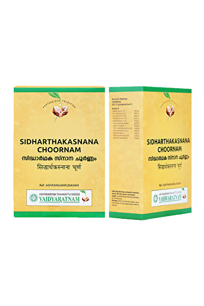 vaidyaratnam VAIDYARTNAM SIDHARTHAKASNANA CHOORNAM 100 جم (عبوة من قطعتين) مع...
