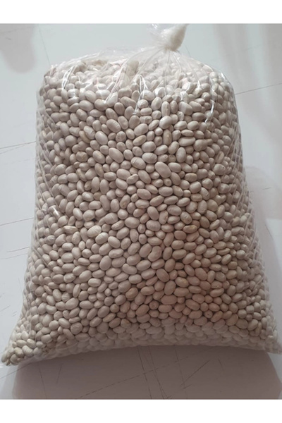 ÇAYLAR AVM Şeker Fasulyesi 2 kg Türkiye'nin En Lezzetli ve En Hızlı Pişen Fasulyesi Sofranızda