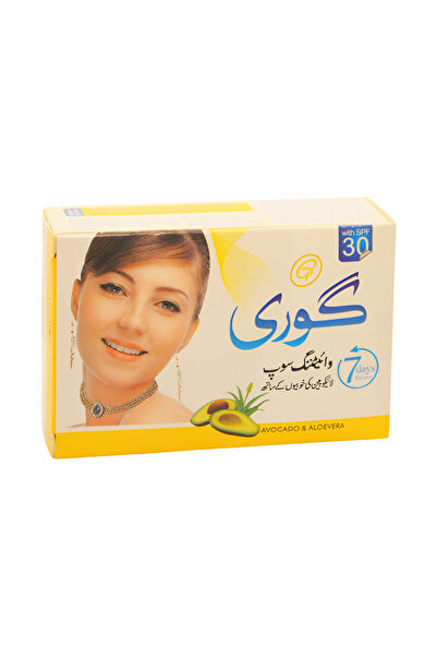 goree صابون المُفتّح للبشرة بخلاصة الأفوكادو والألوفيرا مع عامل حماية من الشم...