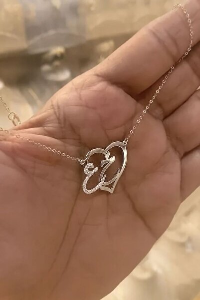 Black Season Delicate Necklace with Letters Inside a Heart | Gold or Silver Plated | Black Season