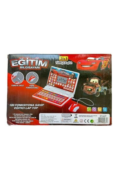 srt toys türkçe ingilizce iki dilli 100 fonksiyonlu eğitici laptop/ CARS 2