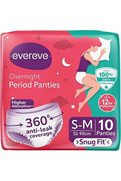 Evereve سراويل داخلية فائقة الامتصاص للاستخدام مرة واحدة، مقاس صغير إلى متوسط...