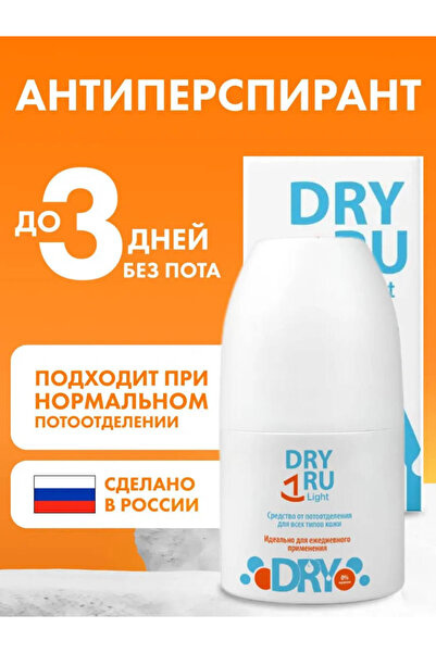 DRYDRY Dry Ru Light Roll-on 50 ml Terlemeye Karşı Antiperspirant