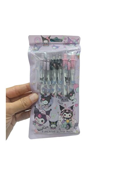 The comprehensive house اقلم فانسي