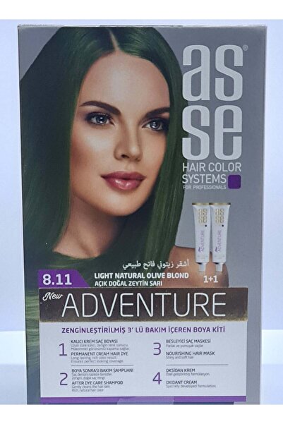 SC صبغة شعر تركي أشقر زيتوني 8.11