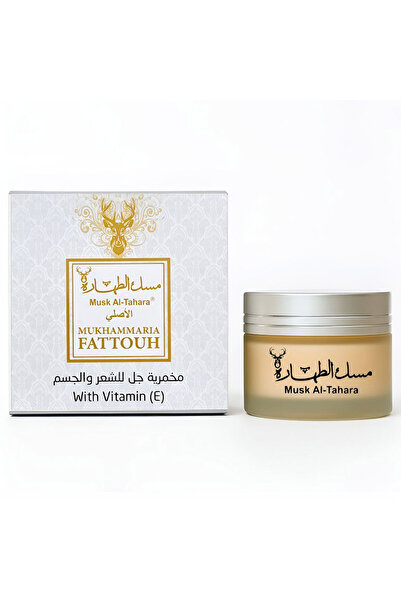 MUSK AL TAHARA E vitaminli saç ve vücut PARFÜM VE NEMLENDİRİCİ KREM 50ML Sand...