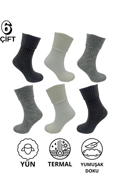 stellare 6 pairs of women's winter soft texture woolen sleeping socks
