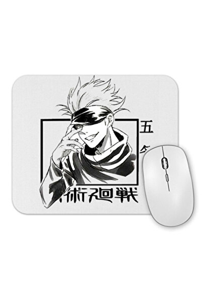 Toyaso Jujutsu Kaisen Gojo Mouse Pad