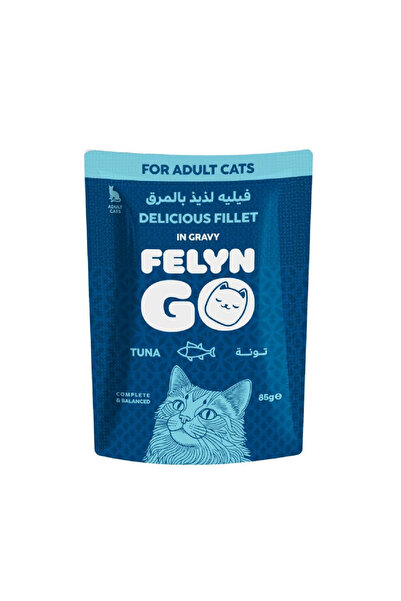 FelineGo فلاين قو طعام كامل بالتونة 85غ