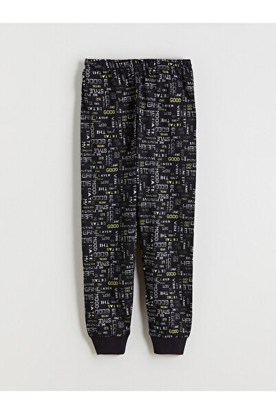 LC Waikiki Özmarka Yeni Sezon Beli Lastikli Erkek Çocuk Pijama Alt 2'li