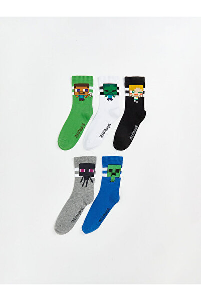 LC Waikiki Момчешки чорапи с разнообразни мотиви, 2 чифта