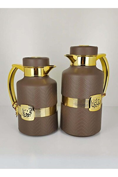 Radin 2 Pcs Insulated Flask Set for Tea & Coffee – Premium Vacuum Thermos Jugs with Golden Handle,