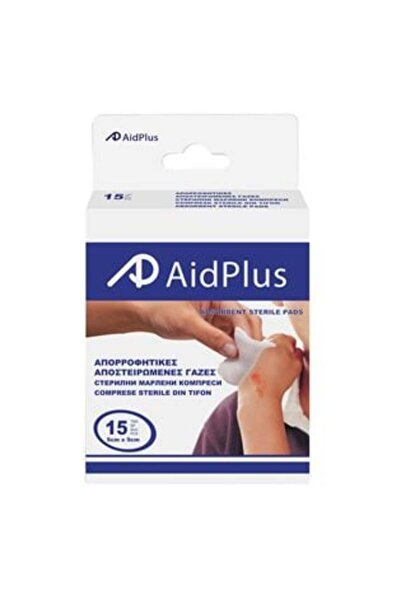 OEMN Sterile Dressings 5 x 5 cm - 15 pcs