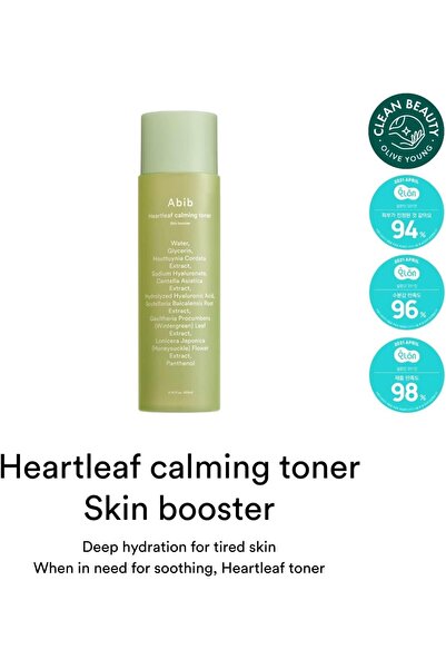 Abib Benton UvDoux Sunscreen Lotion with SPF 30 | (50mL) | Protection against UVA/UVB Rays | Oil Free Fo