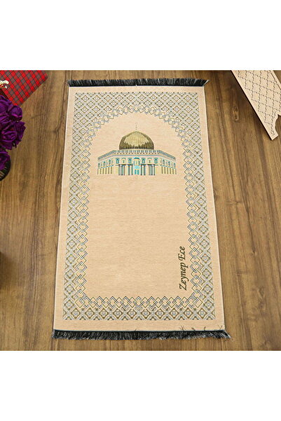 İkranur İsme Özel Kubbetüs Sahra Lüks Şönil Seccade Bej (66x117cm) 485gr