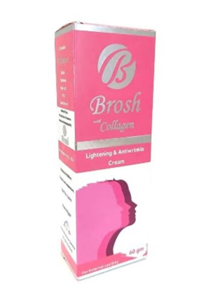 Brosh بروش كريم الكولاجين لتفتيح البشرة وإزالة التجاعيد collagen Lightening a...