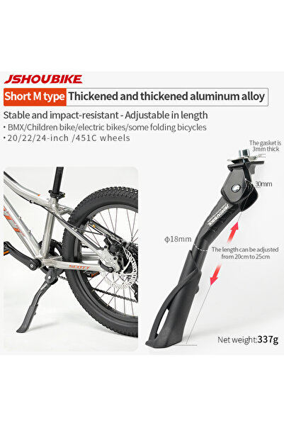 Choice حامل دراجة JSHOUBIKE قصير على شكل حرف M قابل للتعديل مصنوع من سبائك ال...