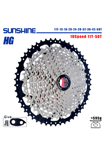 Choice 10 Speed 11T-50T SUNSHINE Bicycle Cassette 8/9/10/11/12Speed MTB Sproc...