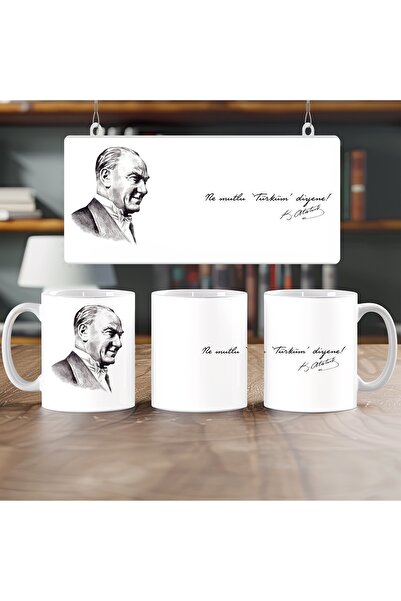 Beramussa Ataturk Quotes and Official Mug - Signed by Mustafa Kemal -''When I...