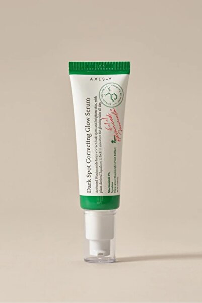 ACCESS سيروم تصحيح البقع الداكنة