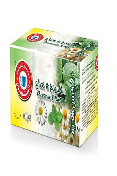 Al Masmak Chamomile and Mint 32 Bags