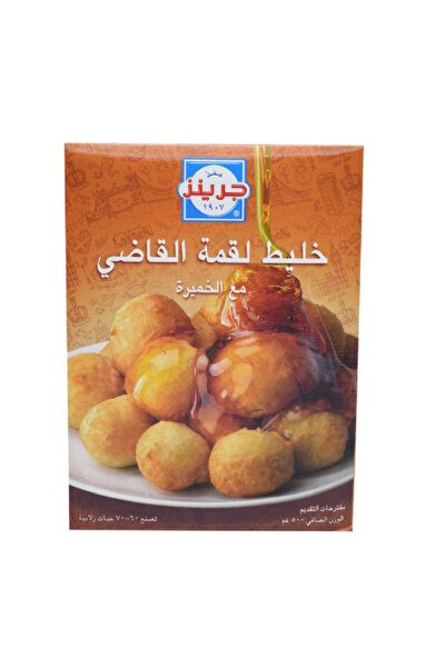 Victoria مزيج الزلابية من جرينز، 500 غرام