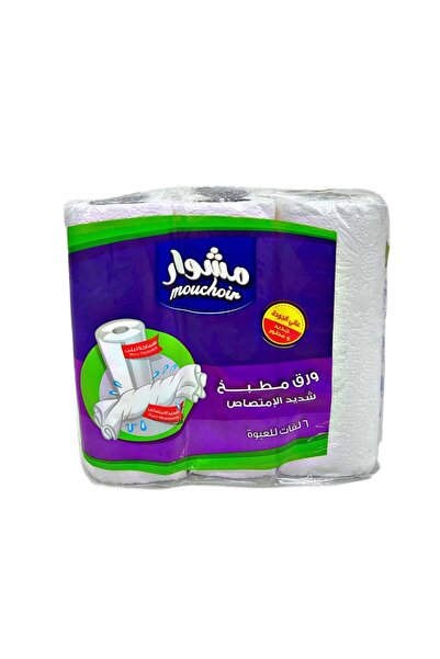 Friskies مناشف مطبخ مشوار، 6 لفات