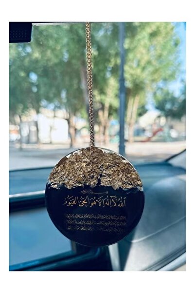 Roza طقم هدية وجه واحد تعليقة سيارة مع ميدالية مفاتيح من الريزن الفاخر المطرز...