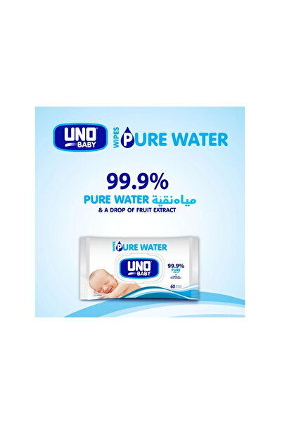 Himalaya مناديل أونو بيبي بيور ووتر، 60 منديلًا