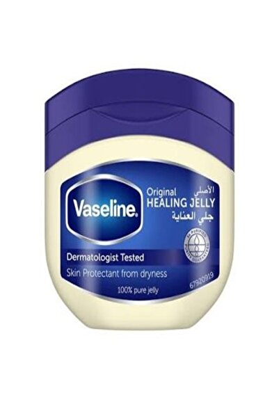 Vaseline فازلين 50 مل
