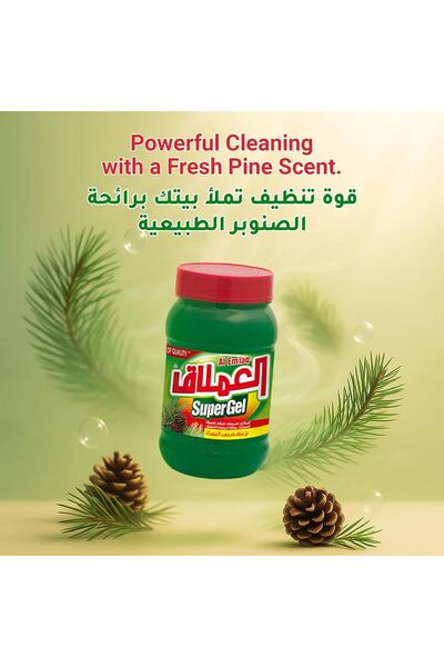 Al Emlaq Super Gel - Multi-Purpose General Cleaner with Pine Scent - Ideal for Floors and Surfaces, 2kg