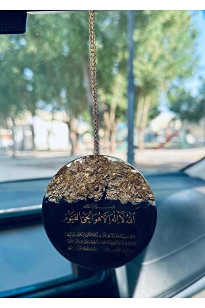 Roza تعليقة سيارة دائرية بتصميم انيق من الريزن الفاخر مطرز بورق الذهب