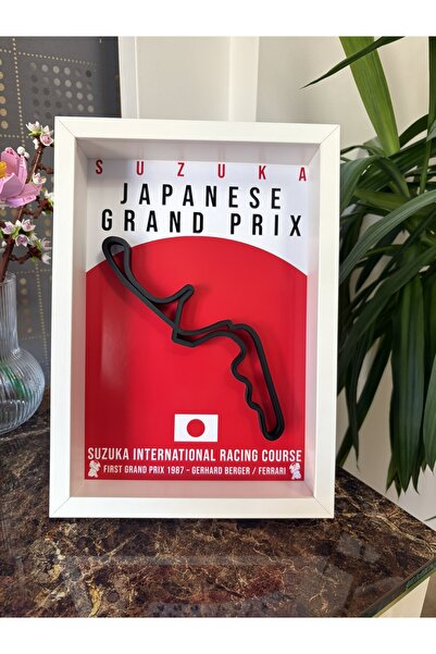Arvina Atelier Formula 1 Japonya Suzuka 3D Pist Haritası Poster | Çerçeveli D...