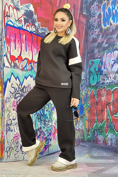 WildFashion Trening sport/casual din material calduros si pufos P796-1122