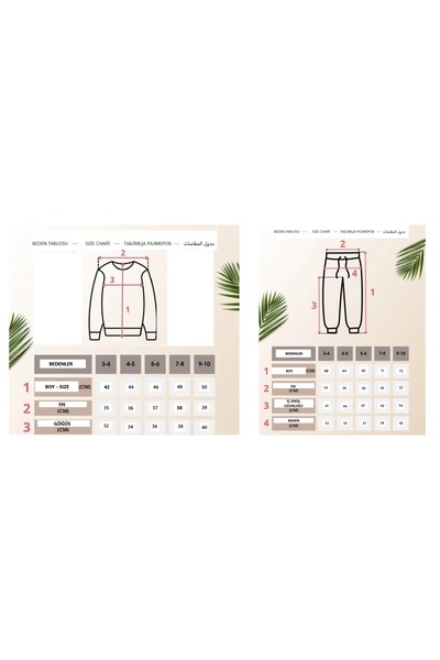 LİLLYPİCCA Boy's 3-Thread Fleece 2-Piece Set with Character Print Sweatshirt and Elasticated Leg Pants