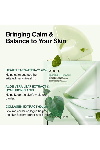 Anua Heartleaf ANWA Heartleaf 70 Soothing Collagen Mask - 38 g